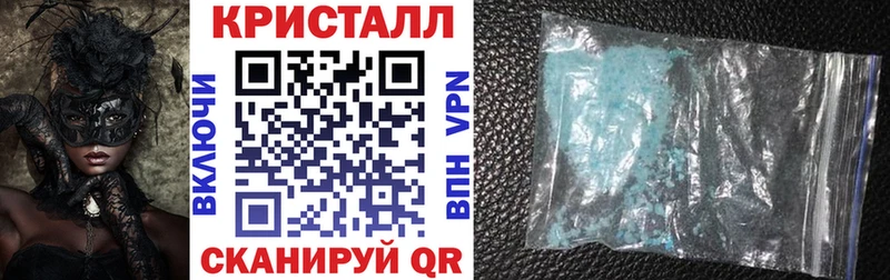 хочу   omg сайт  Amphetamine VHQ  Отрадное 