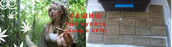 трава Абинск
