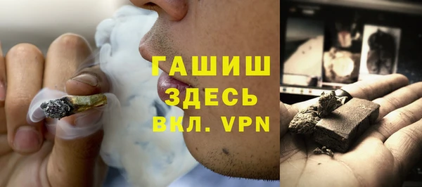 меф VHQ Покров