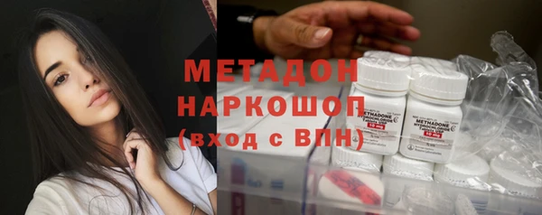 хмурый Покачи