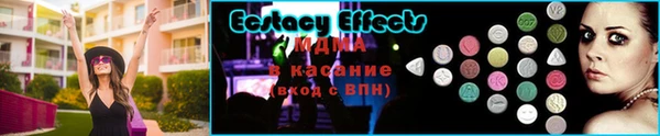 дживик Алексин