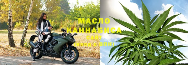 трава Абинск