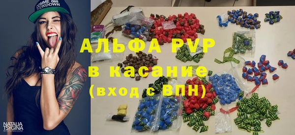 гидропоника Покровск