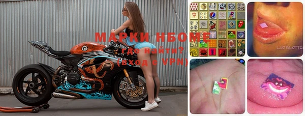 трава Абинск